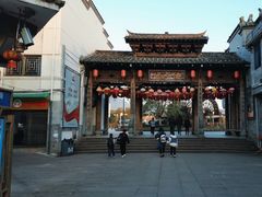 -泰宁旅游风景名胜区