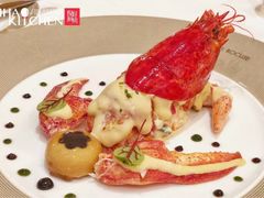 -Restaurant Paul Bocuse