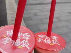 -蜜雪冰城(南禅寺2店)