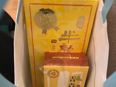 青森芝士条-好利来(梅江永旺店)