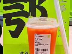 -奈雪的茶(M+世纪都会广场店)