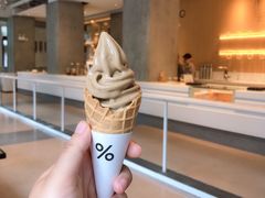 -% Arabica阿拉比卡咖啡烘焙工坊