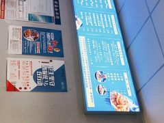 -香探花·擀面皮肉夹馍(北苑店)