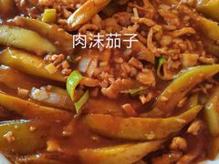 -东北菜冰城一家人