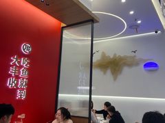 -大丰收脆鱼(闽侯永嘉店)
