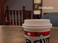 -星巴克臻选(思南公馆店)