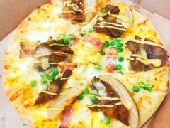 -达美乐比萨(留仙大道店)