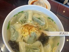 -熙盛源(苏苑街店)