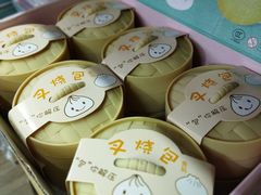 -晨光文具(天客隆大厦大商超市店)