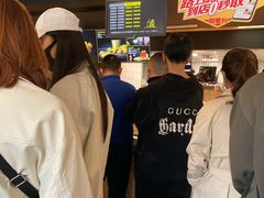 -麦当劳(和平北路店)