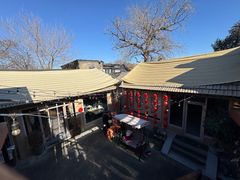 -后海16号·北京私房菜