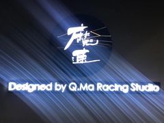 -魔赛卡丁车赛车汇(上海店)