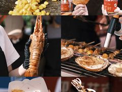 -顺德欢乐海岸PLUS