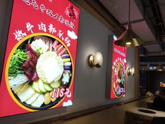 -运气牛自助酱大骨火锅(南京东路店)