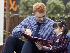 -赫德实验学校(鄞州校区)