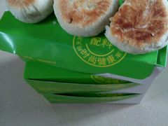 -老北京绿豆饼(解放路店)