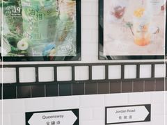 -桂桂茶(金谊广场店)