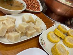-老康火锅(黄河路总店)