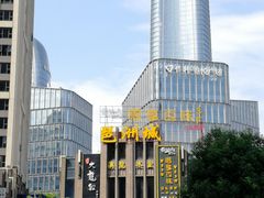 -泰享受·泰式按摩·SPA(海珠琶洲新村店)