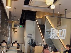 -牛扒先生·厚切雪花牛扒西餐厅(北京路禺山路店)