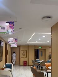 -南京康美美容医院·旗舰店