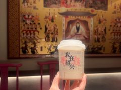 -寻宝记绍兴菜(状元店)