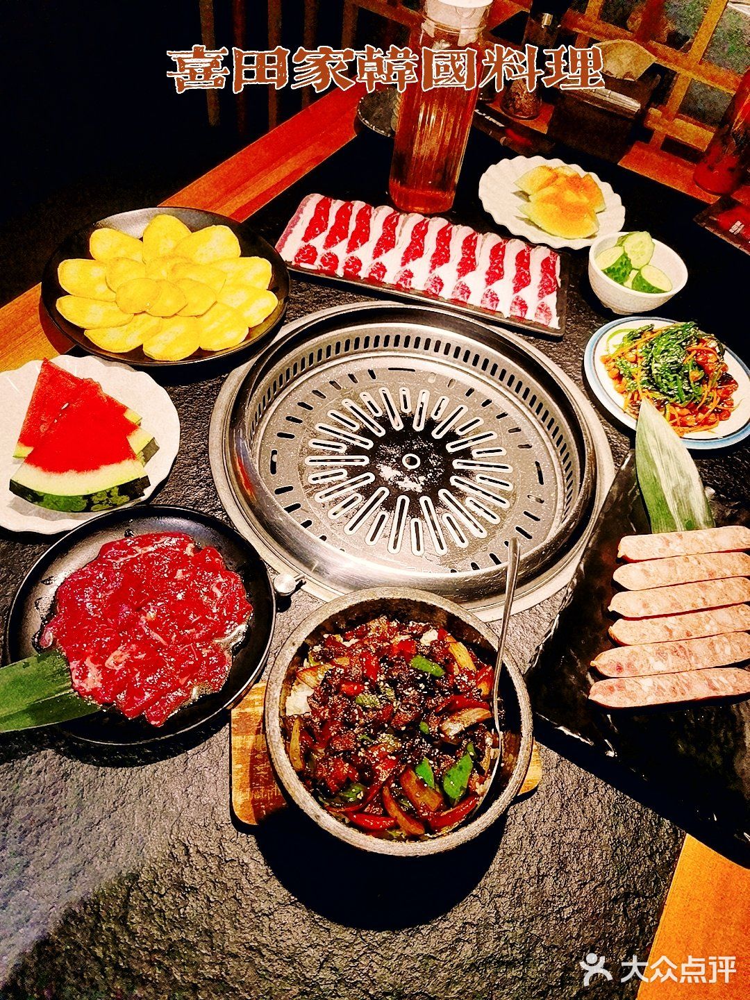 我吃了这家超”韩”系的烤肉店