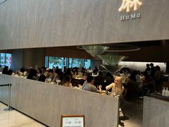 -胡麻(静安嘉里店)