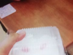 -红宝石·鲜奶小方·海派西点房(浦三店)