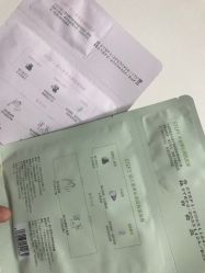 -谷雨官方旗舰店