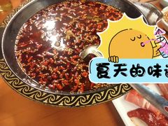 -蛙大侠香辣牛蛙火锅店(总店)