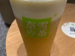 -奈雪的茶(湖滨银泰in77C区PRO店)