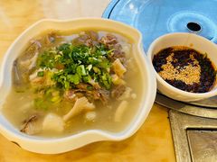 -羊八碗