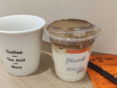 -Pull-Tab拉环咖啡(杭州市上城区来福士中心店)