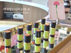 -珠海瑞吉酒店·铱瑞水疗