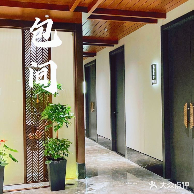 北京必吃的佛跳墙专门店，料超足超补，味道超赞