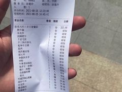 -八合里牛肉火锅(深圳光明大仟里二店)