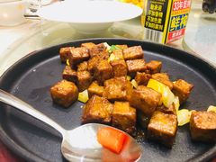 -三宝大饭店-中和艺素餐厅(浦上金山正祥广场店)