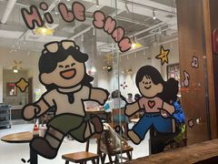 -小豆海棠(人民南路店)