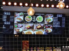 -美玲骨汤牛肉面(未来广场店)