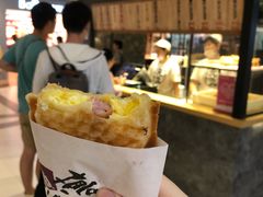 香肠鸡蛋沙拉-粉粉乐鲷鱼烧(美罗城店)