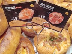 -山崎面包(静安久光店)