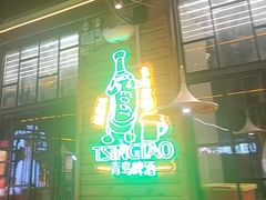 -范家大院(华为店)