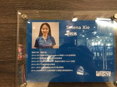 -SNOWGATE滑雪·华雪梦(老西门店)