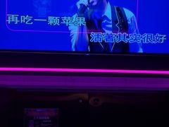 -星聚会KTV X Party(万象城店)