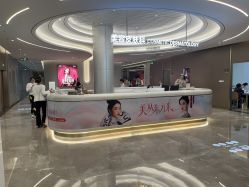 -深圳米兰柏羽医疗美容医院