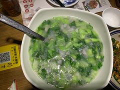 -炊烟·山房菜