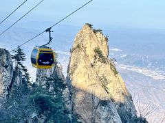 -老君山风景名胜区