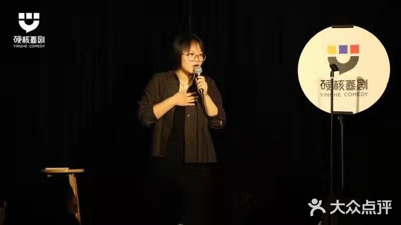 花钱买快乐，周末解压-硬核喜剧深圳馆