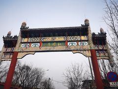 -红螺寺